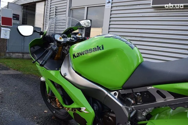 Kawasaki ZX Image 2